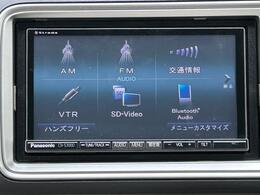 修復歴※などしっかり表記で安心をご提供！※当社基準による調査の結果、修復歴車と判断された車両は一部店舗を除き、販売を行なっておりません。万一、納車時に修復歴があった場合にはご契約の解除等に応じます。