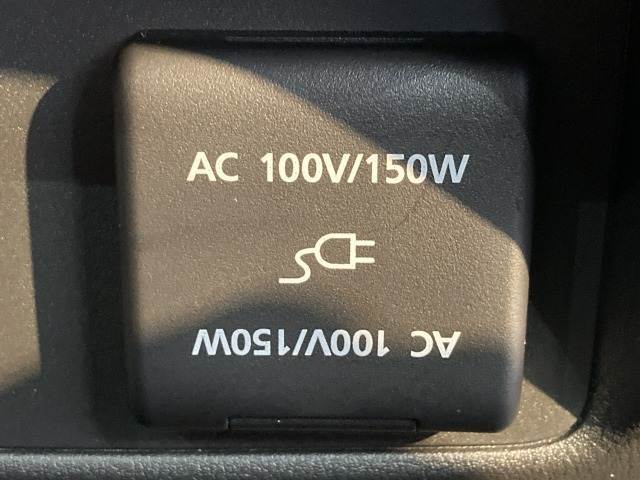 【AC100V】コンセント付きですので家庭用電化製品が車内でご利用いただけます。