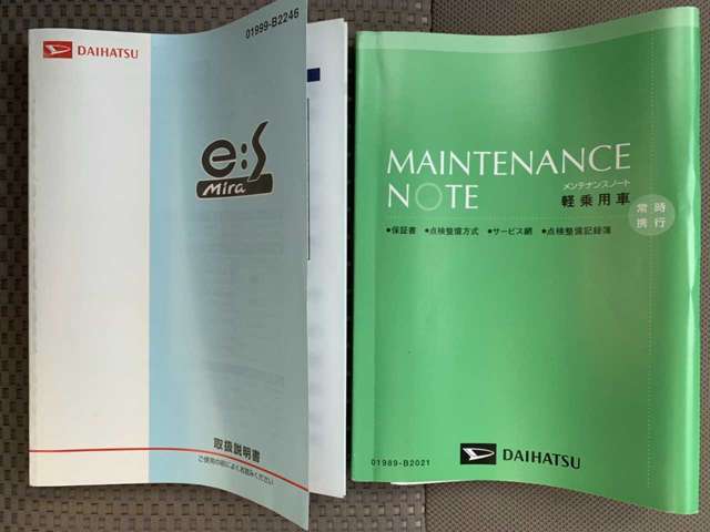 総額については、プランや登録の方法、陸送の有無などで変わります。車両状態なども合わせてご返答させて頂きますので、お気軽に電話、メールで問い合わせ下さい。迅速にご対応させて頂きます！