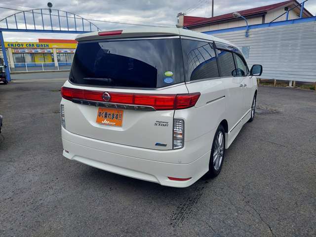 プライバシーガラスなのでUVカットやプライバシーの保護に役立ちます！