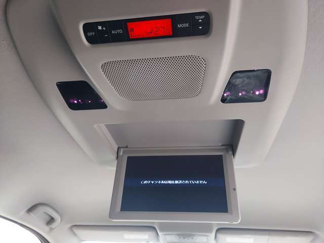 後席モニター装備！！皆さまでお楽しみ頂けます！