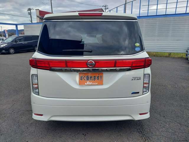 サンオートへのお問い合わせは無料電話または019-613-4321まで☆「カーセンサーを見た」と言って頂ければすぐにご案内できます！お気軽にどうぞ（＾＾）