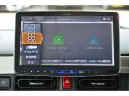 「Apple　CarPlay」でiPhoneをナビに接続、「Android　Auto」でアンドロイドのスマホを接続すれば、いつものアプリを大画面ディスププレイに表示♪