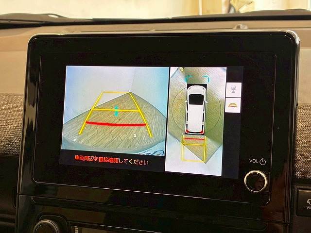 【パノラミックビューモニター】を装備で駐車が苦手な方でも安心です。