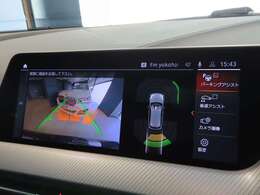 リアビューカメラ。ガイドラインとパークディスタンスコントロールで安全に車庫入れ可能。