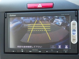 ★バックモニター搭載★ バック時目視しにくいクルマの周囲をカメラで映し出し、安全・安心駐車をサポート♪バックの苦手な方も後ろがハッキリ見えるので安心です☆