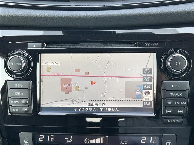 【　ナビゲーション　】ナビゲーションシステム装備なので不慣れな場所へのドライブも快適にして頂けます♪