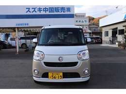 両側パワースライドドア・7インチワイドナビ・フルセグTV・Bluetooth・CDDVD再生・パノラマモニター・ドライブレコーダー・LEDヘッドライト・LEDフォグランプ・ステアリングスイッチ・ETC・シートヒーター