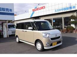 両側パワースライドドア・7インチワイドナビ・フルセグTV・Bluetooth・CDDVD再生・パノラマモニター・ドライブレコーダー・LEDヘッドライト・LEDフォグランプ・ステアリングスイッチ・ETC・シートヒーター