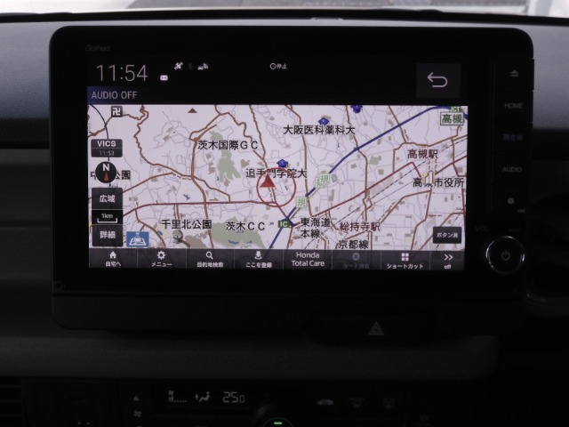 （LXU-242NBi)　ナビの起動までの速度と地図を検索する速度が最大の魅力。初めての道でも安心・快適なドライブをサポート。操作も簡単で、ストレスフリーなドライブを提供いたします。