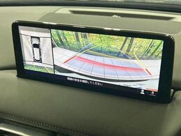 【360°ビューモニター】専用のカメラにより、上から見下ろしたような視点で360度クルマの周囲を確認することができます☆死角部分も確認しやすく、狭い場所での切り返しや駐車もスムーズに行えます。