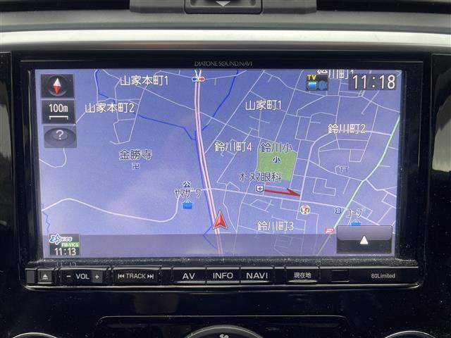 ◆◇◆ご不安ご心配◆◇◆気になることがございましたら、すぐご連絡下さい！全力でサポートさせて頂きます◆こちらは現金またはオートローンご利用時の価格です。自社ローンご希望の方は別途その旨お申付け下さい◆