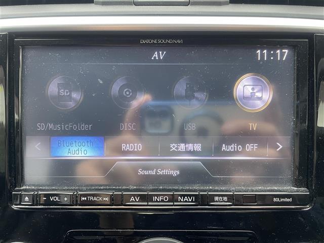 ◆◇◆お子様連れ大歓迎◆◇◆当店ではキッズルームを完備しております！◆こちらは現金またはオートローンご利用時の価格です。自社ローンご希望の方は別途その旨お申付け下さい◆