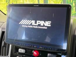 【BIG-X11インチナビ】人気の大画面BIG-Xナビを装備。専用設計で車内の雰囲気にマッチ！ナビ利用時のマップ表示は見やすく、テレビやDVDは臨場感がアップ！いつものドライブがグッと楽しくなります♪