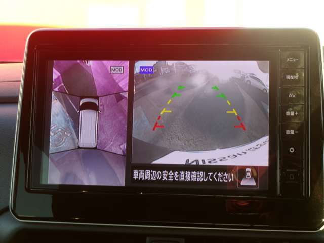 アラウンドビューモニター搭載車です。360度見渡せるカメラで苦手な駐車も安心です。