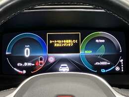 【メーター】昼間も夜間もとっても見やすく疲れにくいメ-タ-類で長距離ドライブの時もラクラク♪♪