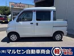 ご来店の場合は、事前にご予約の上お越し下さると大変スムーズに商談頂けます。