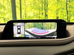 【360°ビューモニター】専用のカメラにより、上から見下ろしたような視点で360度クルマの周囲を確認することができます☆死角部分も確認しやすく、狭い場所での切り返しや駐車もスムーズに行えます。