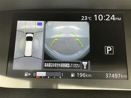 【カーナビ】ナビ利用時のマップ表示は見やすく、いつものドライブがグッと楽しくなります！