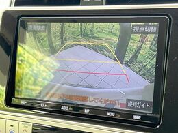 【バックカメラ】駐車時に後方がリアルタイム映像で確認できます。大型商業施設や立体駐車場での駐車時や、夜間のバック時に大活躍！運転スキルに関わらず、今や必須となった装備のひとつです！