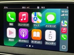 ●Apple　Car　Play：スマホとの有線接続で、ナビ・オーディオ再生などスマホのアプリ機能が画面でも使える便利機能です！