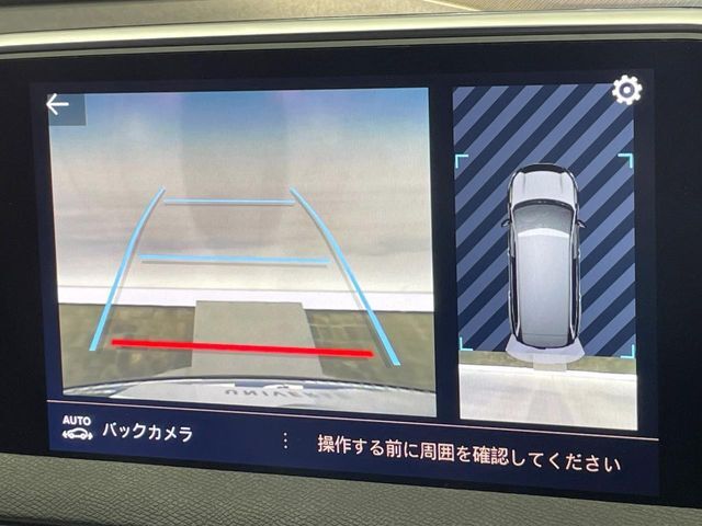 ●ガイドライン付きバックカメラ：不安な駐車もこれで安心！ガイドライン付きなので狭い箇所での駐車もラクラクです！