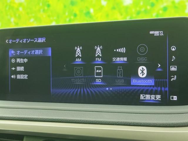 分割でのお支払いをご検討のお客様！まずはお見積りだけでも是非お問い合わせください！お客様に最適なお支払いプランをご提案いたします！