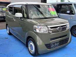 お問合わせは フリーダイヤル：　0078-6002-180799 までお気軽にご連絡下さい。