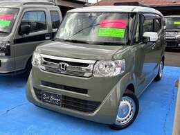 お問合わせは フリーダイヤル：　0078-6002-180799 までお気軽にご連絡下さい。