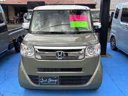 お問合わせは フリーダイヤル：　0078-6002-180799 までお気軽にご連絡下さい。