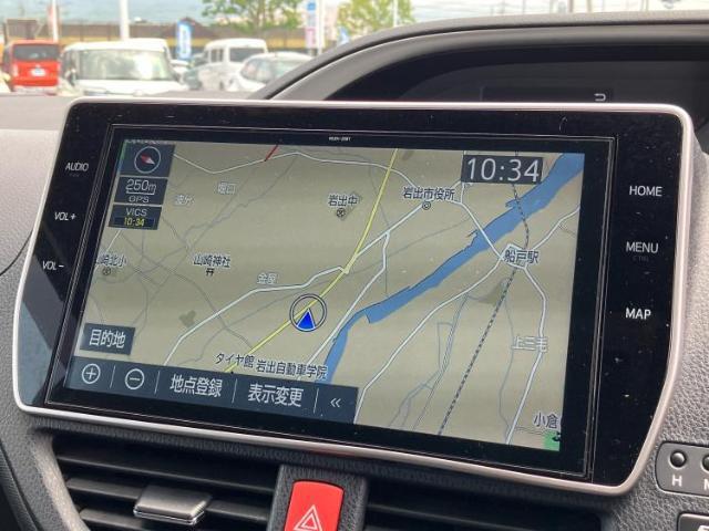 今の愛車いくらで売れるの？他社で査定して思ったより安くてショック・・・そんなお客様！是非一度WECARSの下取価格をご覧ください！お客様ができるだけお得にお乗り換えできるよう精一杯頑張ります！