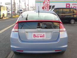 大柳自動車商会は、国道40号線沿いにございます。「BIGWILL」の看板が目印です！お気軽にご来店下さい！