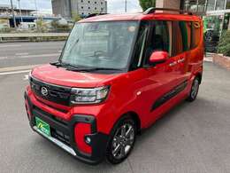 当店による厳しい基準をクリアした良質車のみを販売しております。