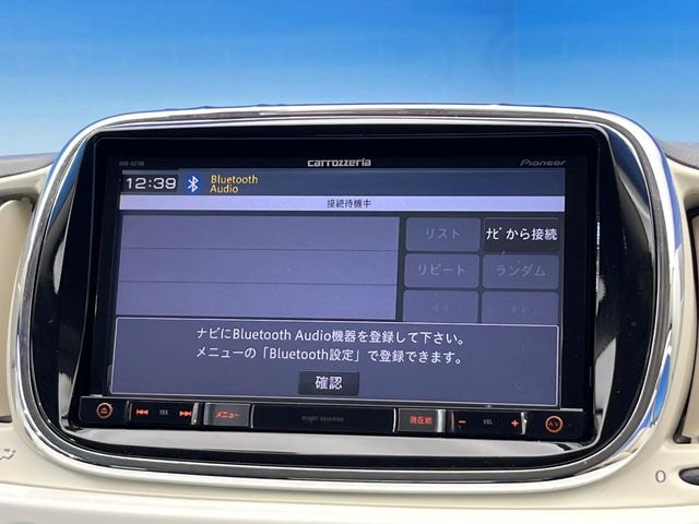 ●Bluetooth：お手持ちのスマートフォンなどと接続し、ハンズフリー通話や臨場感溢れるミュージック再生をお楽しみいただけます。無線接続ですので煩わしさもありません♪