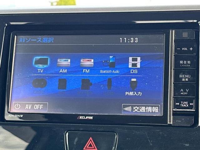 分割でのお支払いをご検討のお客様！まずはお見積りだけでも是非お問い合わせください！お客様に最適なお支払いプランをご提案いたします！