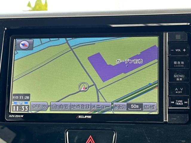 今の愛車いくらで売れるの？他社で査定して思ったより安くてショック・・・そんなお客様！是非一度WECARSの下取価格をご覧ください！お客様ができるだけお得にお乗り換えできるよう精一杯頑張ります！