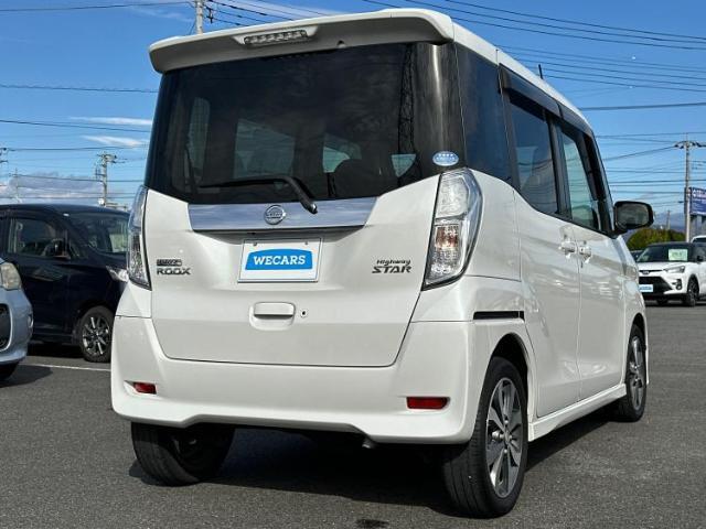 全国に店舗を展開しているのでどこでもお取り寄せが可能です！この車が気になるけど遠方だから・・・と諦める必要はありません！※別途陸送費が必要です。