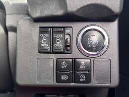 【　衝突被害軽減ブレーキ　】衝突軽減ブレーキ付き♪誤操作で万が一、前方の車に衝突しそうになった際に自動でブレーキが作動し衝突の被害を軽減します！