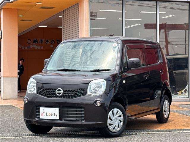 ■□■□■ グループ総在庫台数6,000台！！ 欲しい車が、きっと見つかります！！ 在庫に無いお車もお探ししますのでご相談下さいませ。 ■□■□■