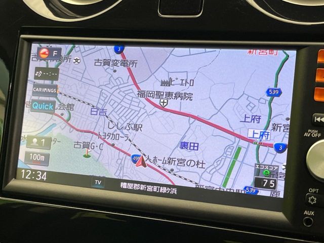 【純正ナビ】人気の純正ナビを装備。オーディオ機能も充実しており、Bluetooth接続すればお持ちのスマホやMP3プレイヤーの音楽を再生可能！毎日の運転がさらに楽しくなります！！