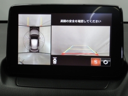 狭い場所での駐車やすれ違いなどでより的確な運転操作に役立つ360°ビューモニターが装備されています。