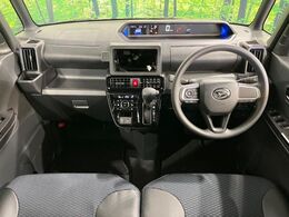 グループ総在庫数約30，000台！！全国の系列店からメーカー・車種問わずご紹介出来るので、あなたにピッタリのお車が見つかるはずです♪まずはお問い合わせ下さい☆