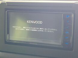 【フルセグTV付彩速ナビ】使いやすいナビで目的地までしっかり案内してくれます。各種オーディオ再生機能も充実しており、お車の運転がさらに楽しくなります！！