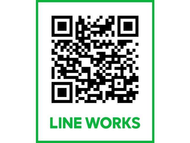 LINEでのお問い合わせもお気軽にご利用くださいませ！