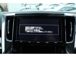 大好評のボディコーティング「ハイモースコート」もご納車までに施工可能。雨染みや線傷など中古車だからと諦めていませんか？ピカピカの状態でお乗り出しいただけます。
