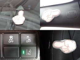 ホンダが推し進める総合先進安全装備のホンダセンシング搭載！　衝突や車線はみだしなどの危険が予測される時、センサーが警告。　ヒューマンエラーを高度先進技術が補完してくれます。
