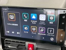 【大画面ディスプレイオーディオ】お持ちのスマートフォンと連携して、ナビやbluetoothでの音楽再生が可能です♪デザインはもちろん操作性も良好！別途ナビ機能の取付けも可能です♪