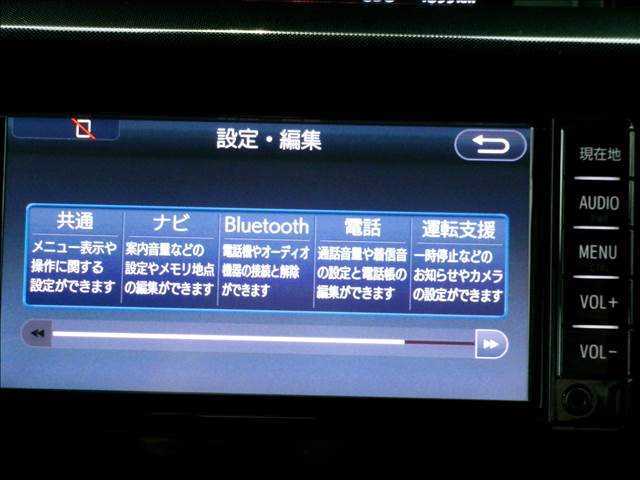 【駅までお迎え】　電車でお越しのお客様は東武スカイツリーライン「北越谷駅」よりお電話頂ければお迎えに伺います。皆様のご来店を心よりお待ちしております！(^^)/