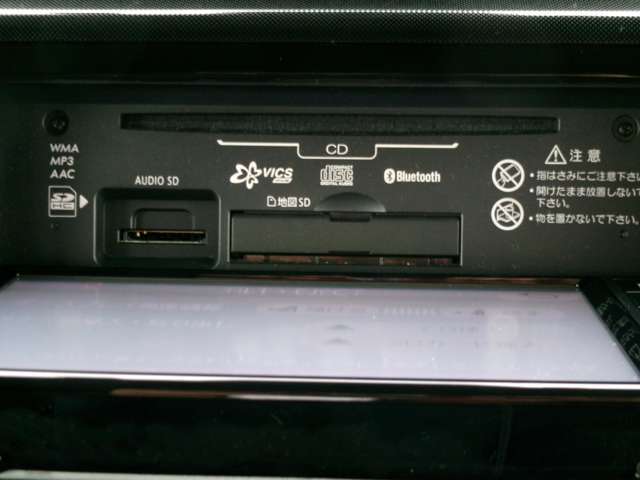 【心がけ】　越谷店はスタッフ全員が、全てのお客様をお名前でお呼び出来る様に心がけております。どんな小さな繋がりでもきっと大きな信頼に繋がると信じ、信頼されるお店作りに取り組んでおります。