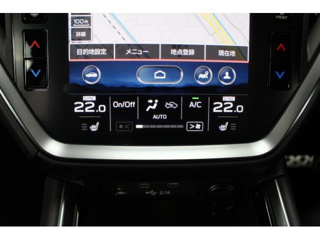 センターインフォメーションディスプレイ、空調関係とシートヒーターの状況をを表示しております。